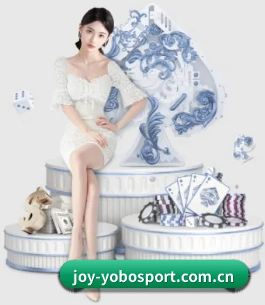 joy-yobosport.com.cn APP 界面